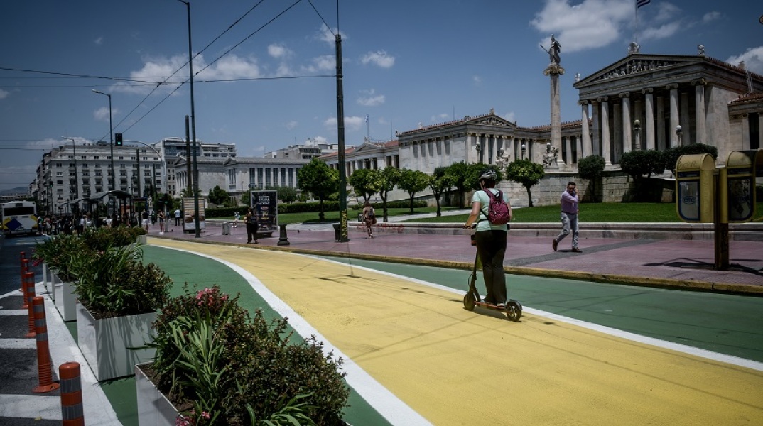 Πανεπιστημίου