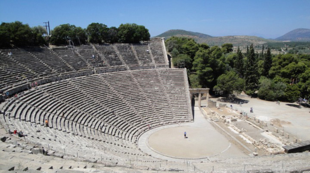 Αρχαίο  Θέατρο Επιδαύρου