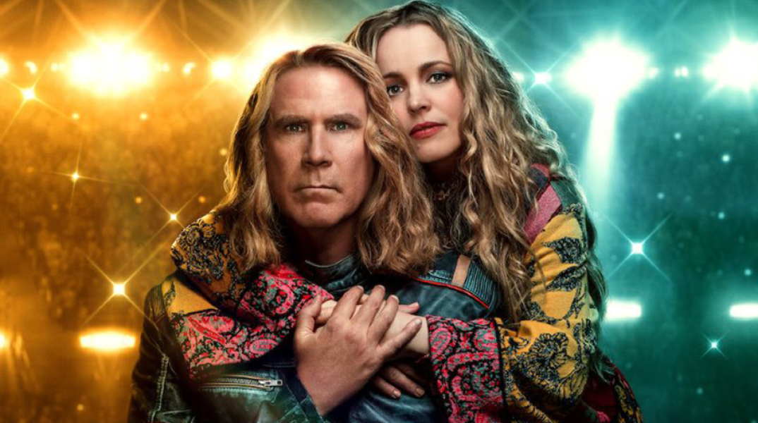 Will Ferrell και Rachel McAdams στην ταινία «Eurovision Song Contest: Τhe Story of Fire Saga» του NetflixWill Ferrell και Rachel McAdams στην ταινία «Eurovision Song Contest: Τhe Story of Fire Saga» του Netflix