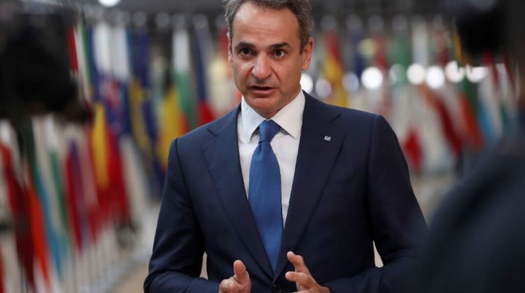 Κυριάκος Μητσοτάκης