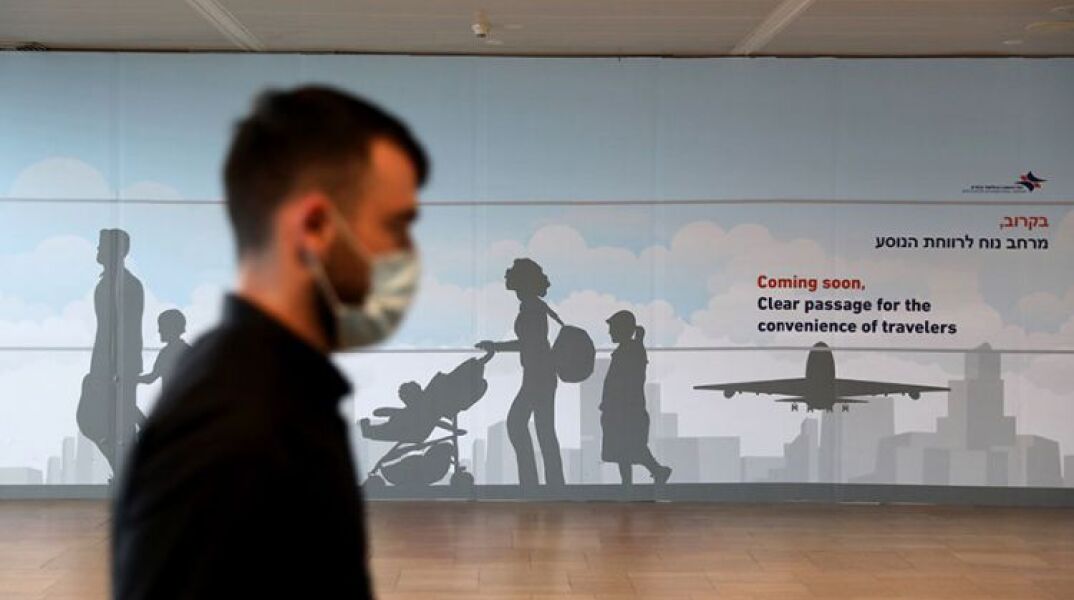 Κορωνοϊός στο Ισραήλ 