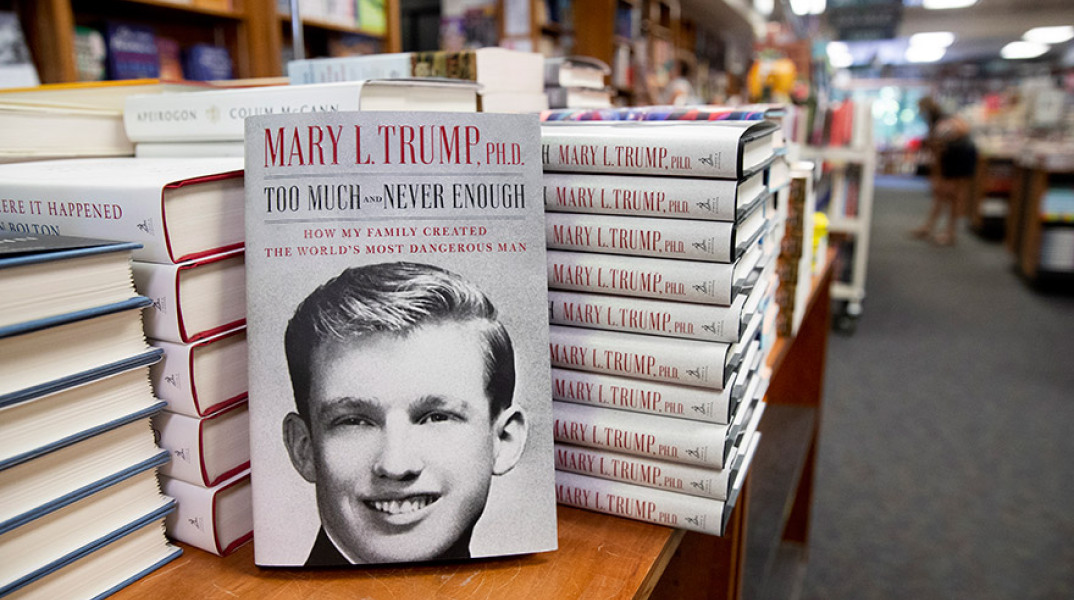 Το βιβλίο της Μαίρη Τραμπ πούλησε 1 εκ. αντίτυπα την πρώτη μέρα 