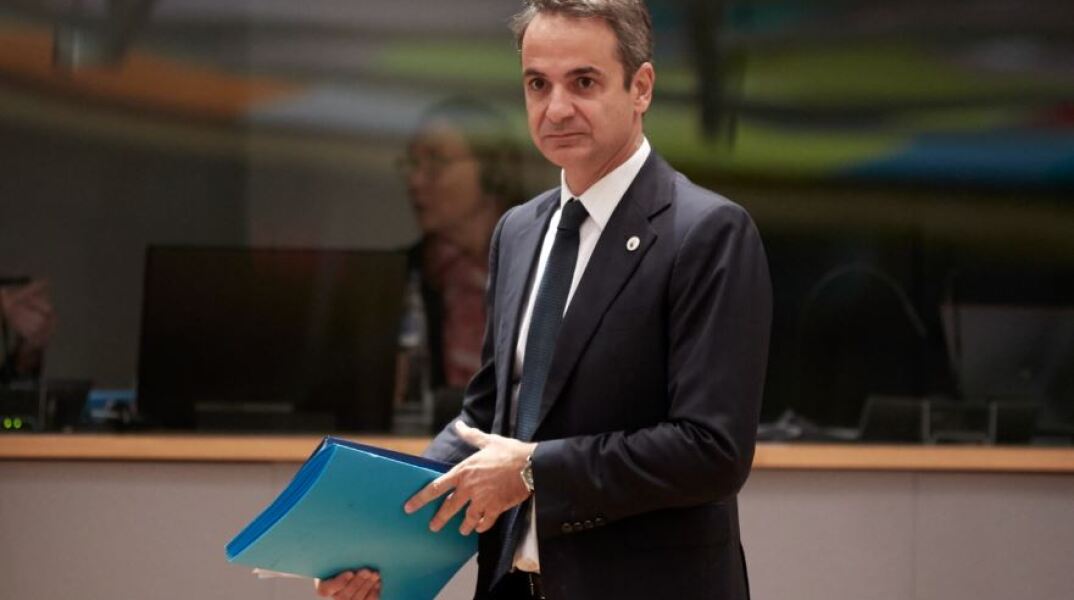 Κυριάκος Μητσοτάκης