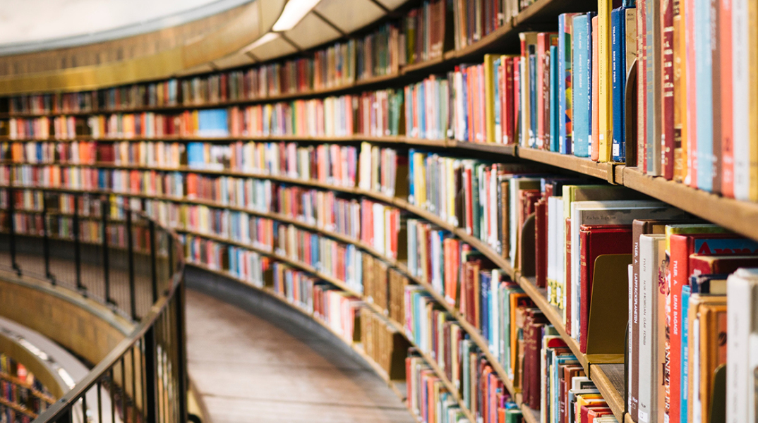 Βραβεία Βιβλίου Public 2020