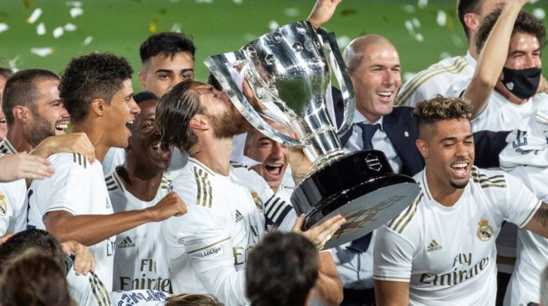 Η Ρέαλ Μαδρίτης κατέκτησε τον τίτλο στην Ισπανία 
