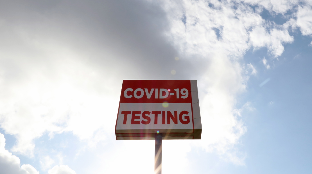 Για τρίτη συνεχόμενη ημέρα καταρρίφθηκε στις ΗΠΑ το ρεκόρ κρουσμάτων μόλυνσης από τον κορωνοϊό – «Όχι» στην υποχρεωτική χρήση μάσκας, επιμένει ο Τραμπ