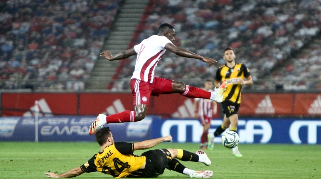 Ολυμπιακός - ΑΕΚ