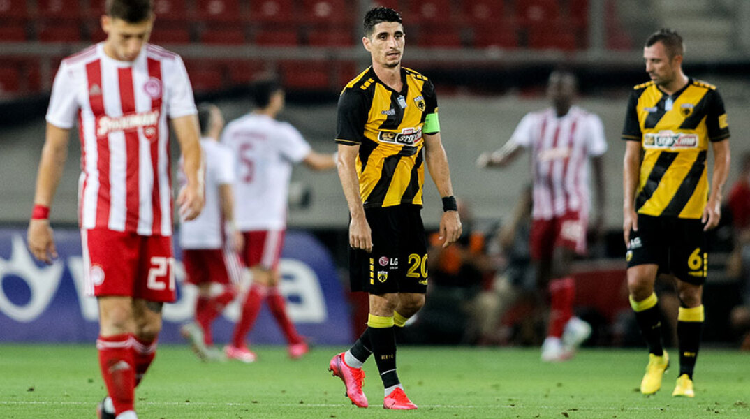 Αναβλήθηκε ο τελικός Κυπέλλου ανάμεσα στον Ολυμπιακό και την ΑΕΚ