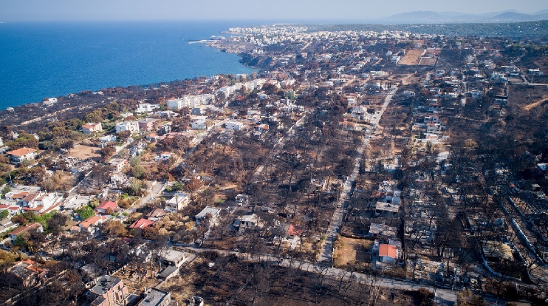 Η φωτιά στο Μάτι