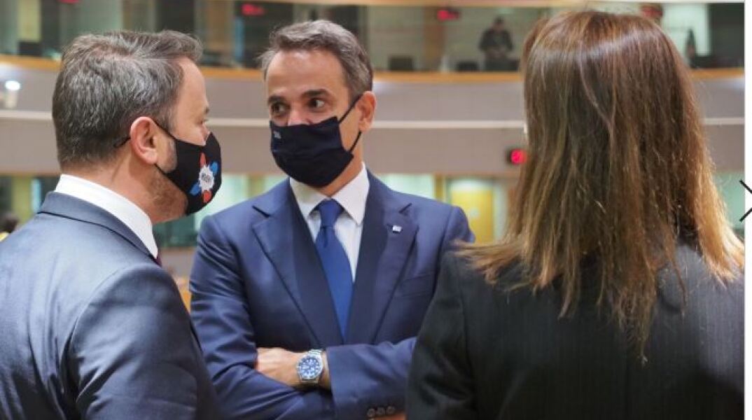 Κυριάκος Μητσοτάκης