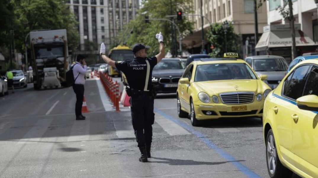 Τροχονόμος