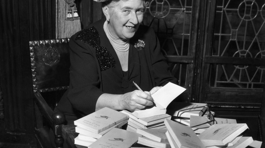 Agatha Christie