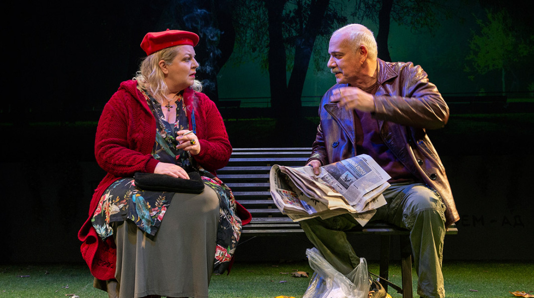 Η Φωτεινή Μπαξεβάνη και ο Γιώργος Κιμούλης στην παράσταση «Το Παγκάκι»