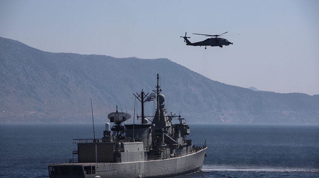 Πλοίο του ελληνικού Πολεμικού Ναυτικού