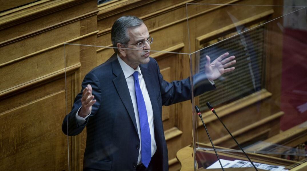 Αντώνης Σαμαράς 