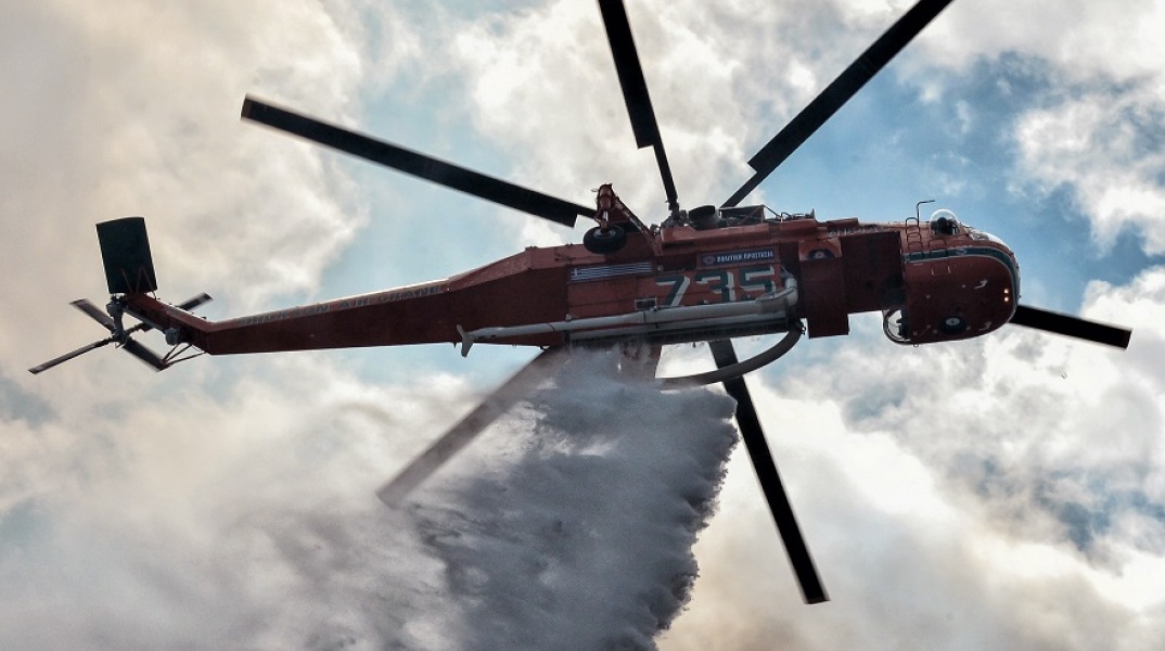 Ελικόπτερο