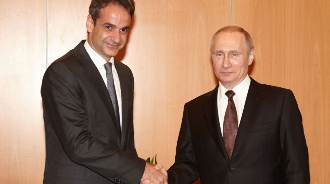 Kυριάκος Μητσοτάκης και Βλάντιμιρ Πούτιν 