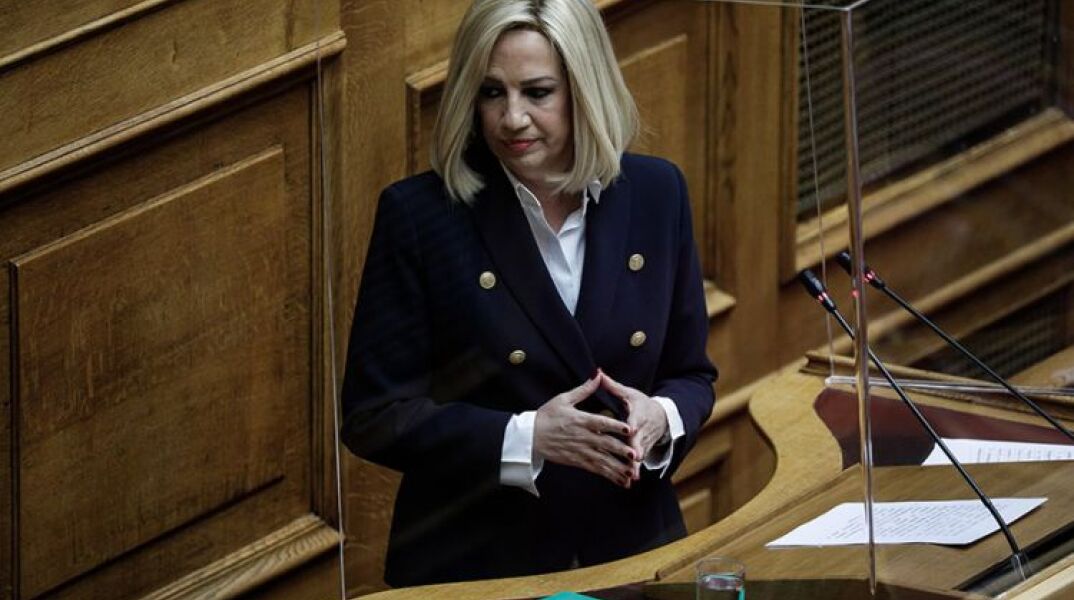 Φώφη Γεννηματά - Βουλή 