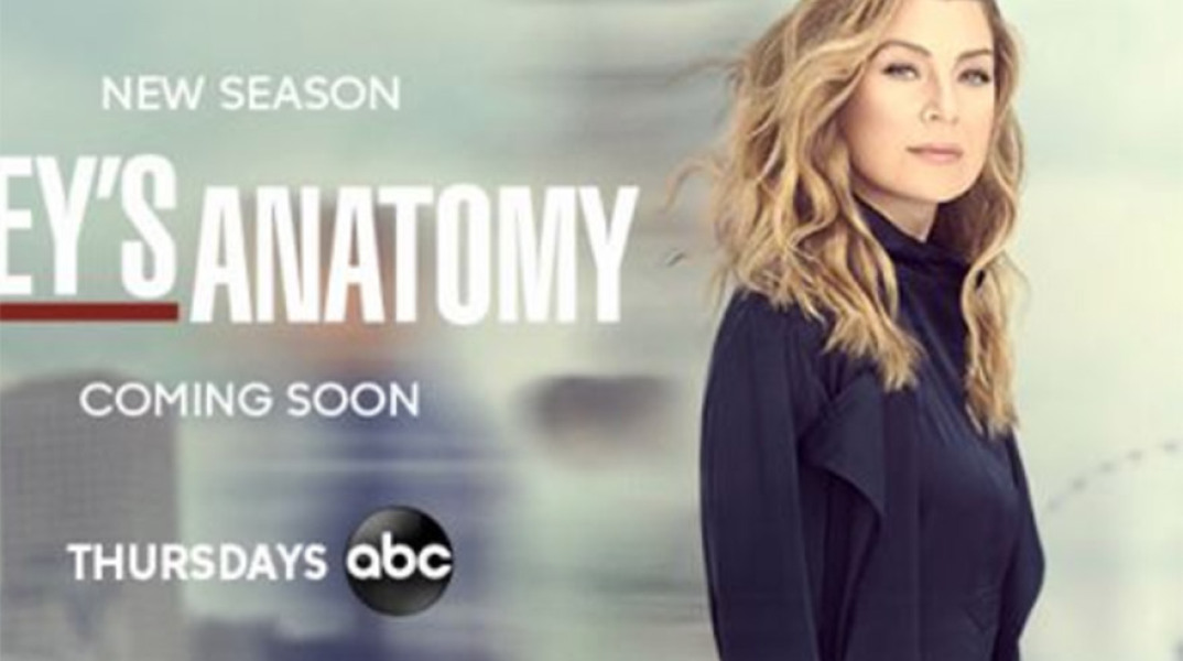 ε τον κορωνοϊό θα ασχοληθεί το «Grey's Anatomy» στη νέα σεζόν