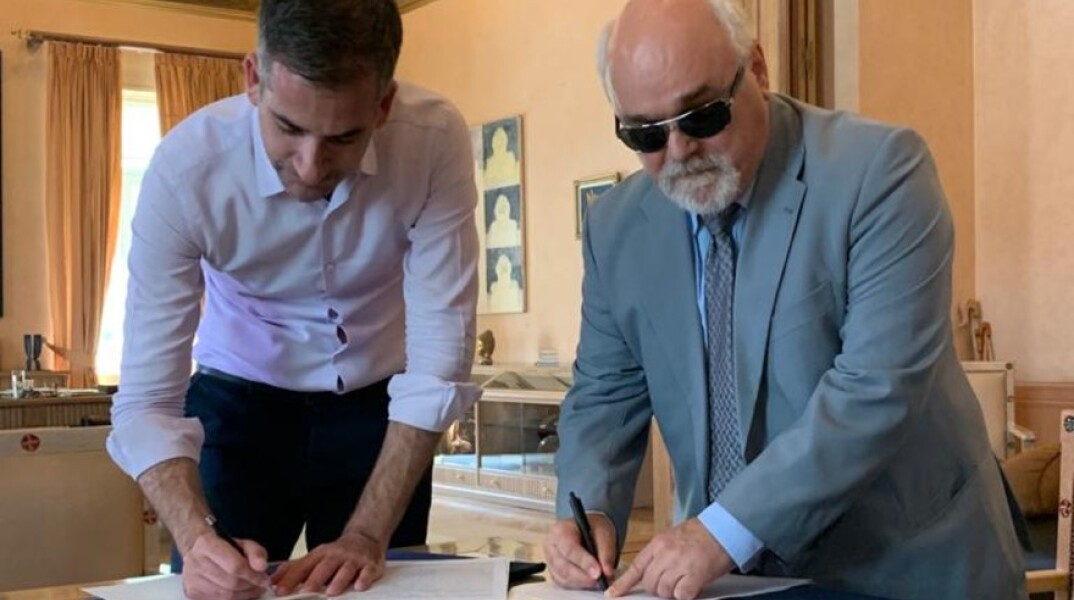 Δήμος Αθηναίων: Πρωτόκολλο συνεργασίας με την ΕΣΑμεΑ