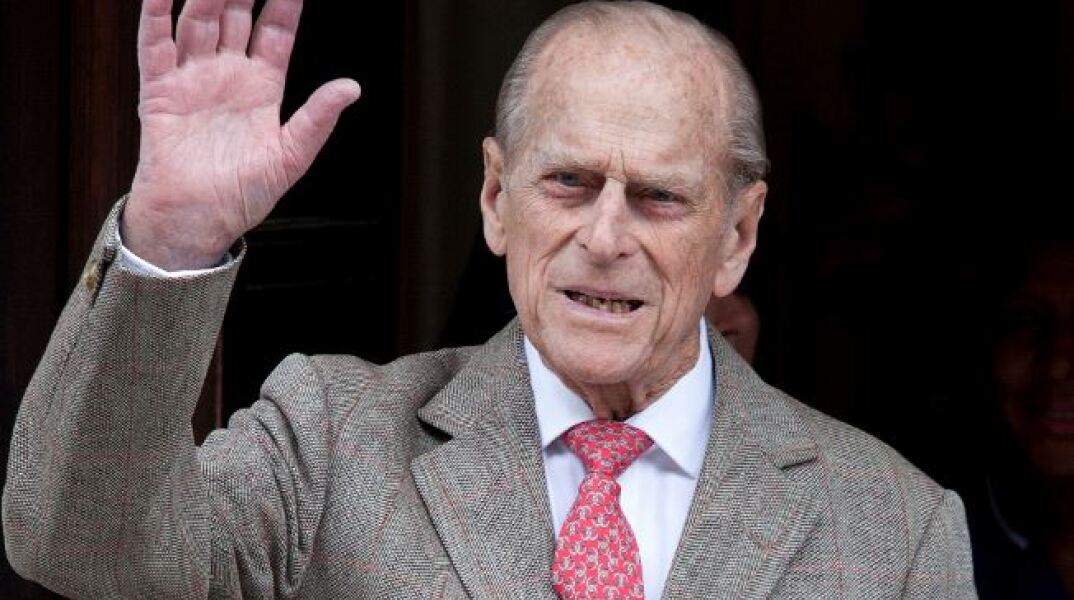 Πρίγκιπας Φίλιππος 