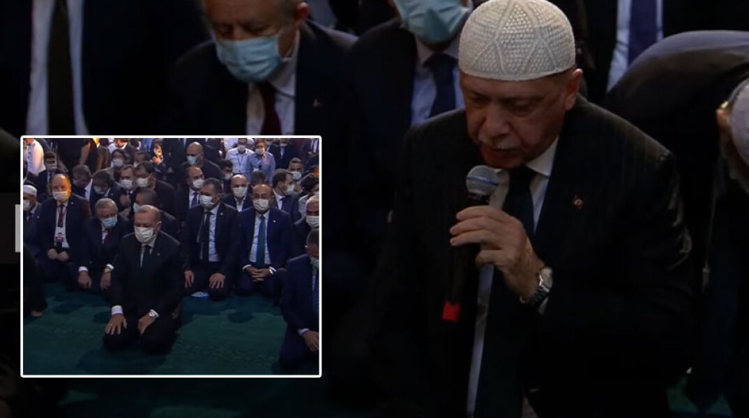 Ο Ρετζέπ Ταγίπ Ερντογάν προσεύχεται στην Αγία Σοφία μετά τη μετατροπή της σε τζαμί - Έψαλε στίχους από το Κοράνι