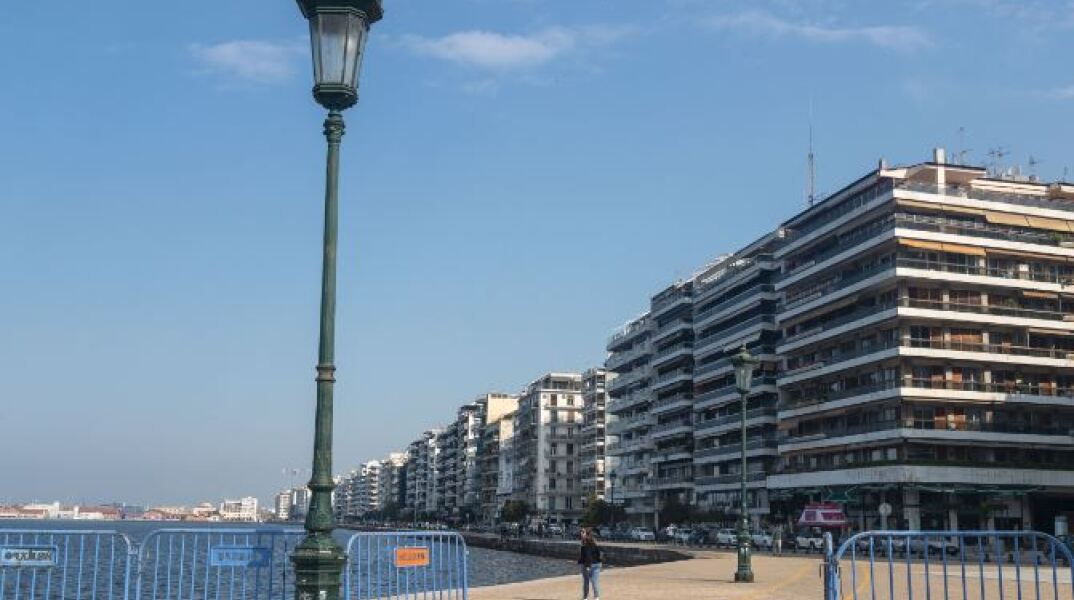 Νέα Παραλία Θεσσαλονίκης 