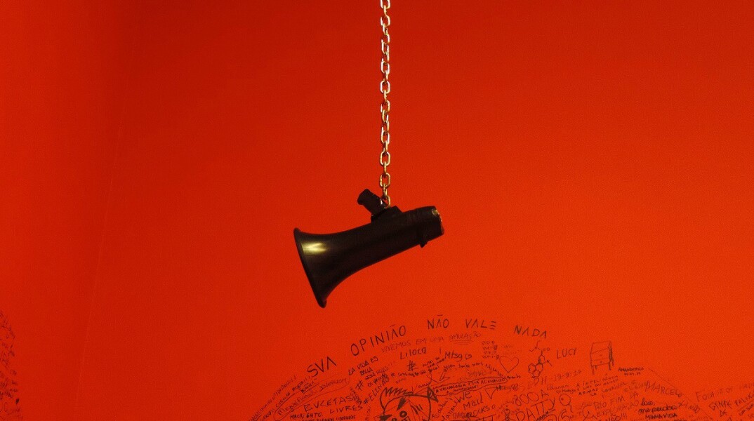 Ντουντούκα 