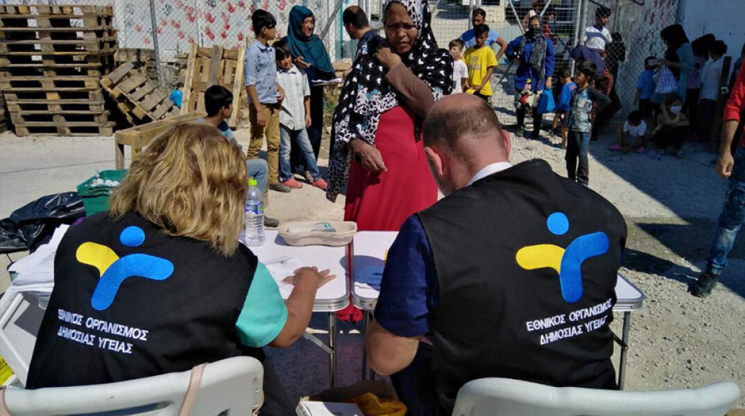 ΕΟΔΥ: Ολοκληρώθηκε η πρώτη φάση του προγράμματος εμβολιασμού σε παιδιά προσφύγων στη Μόρια της Λέσβου