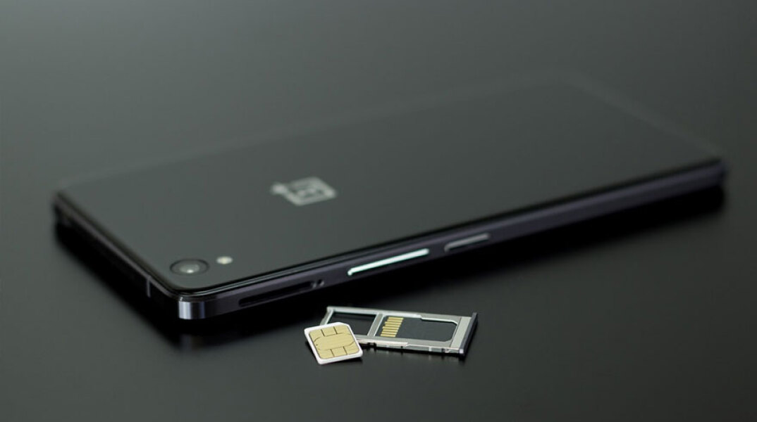 Απάτη SIM Swapping: Πώς επιτήδειοι προσπαθούν να αποκτήσουν πρόσβαση σε τραπεζικούς λογαριασμούς και προσωπικά e-mail
