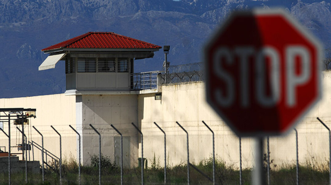 Κρατούμενος απέδρασε από τις φυλακές Τρικάλων