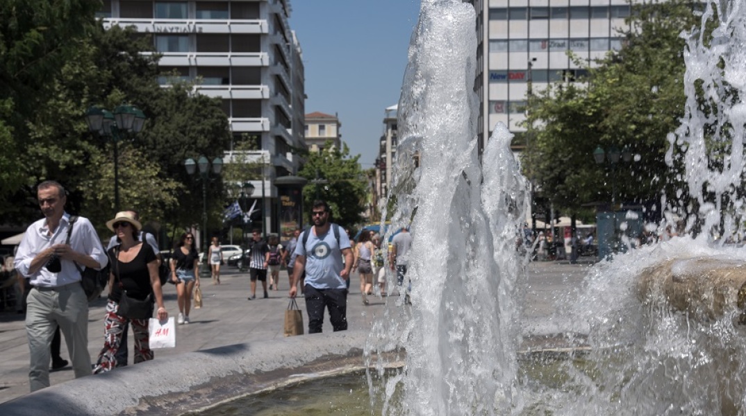 Πλατεία Συντάγματος