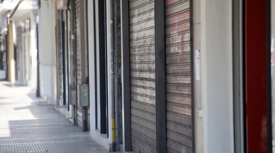 Σε ποιες επιχειρήσεις μπαίνει «λουκέτο» ως τις 31 Αυγούστου