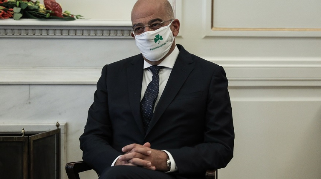 Νίκος Δένδιας