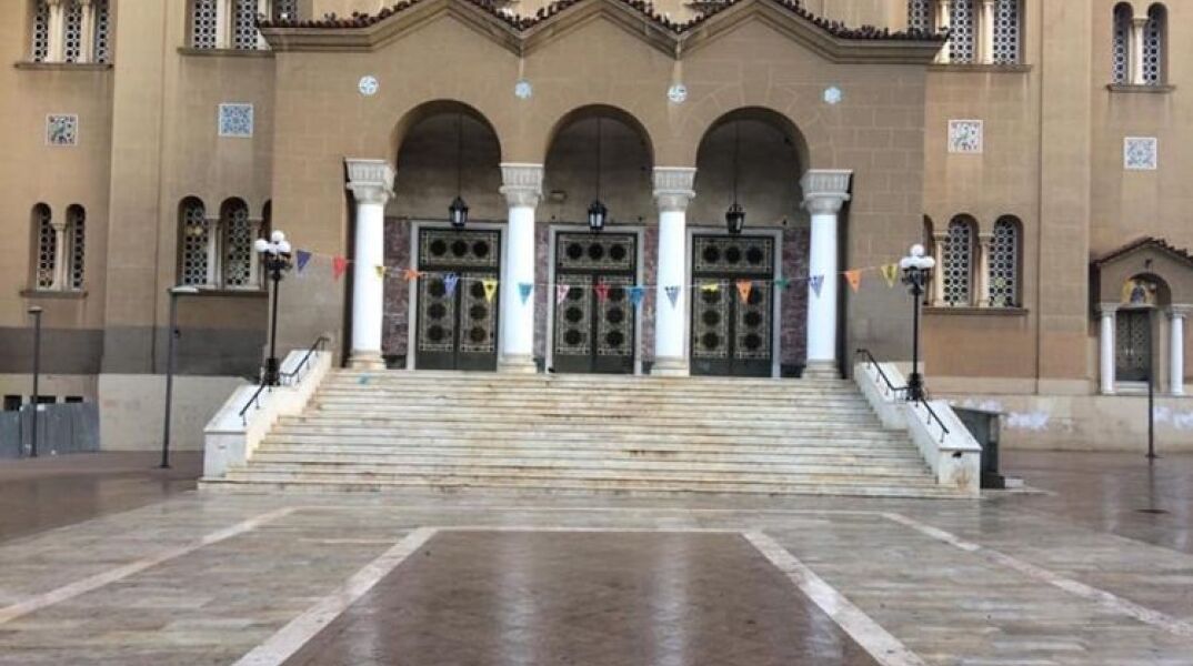 Πλατεία Αγίου Παντελεήμονα