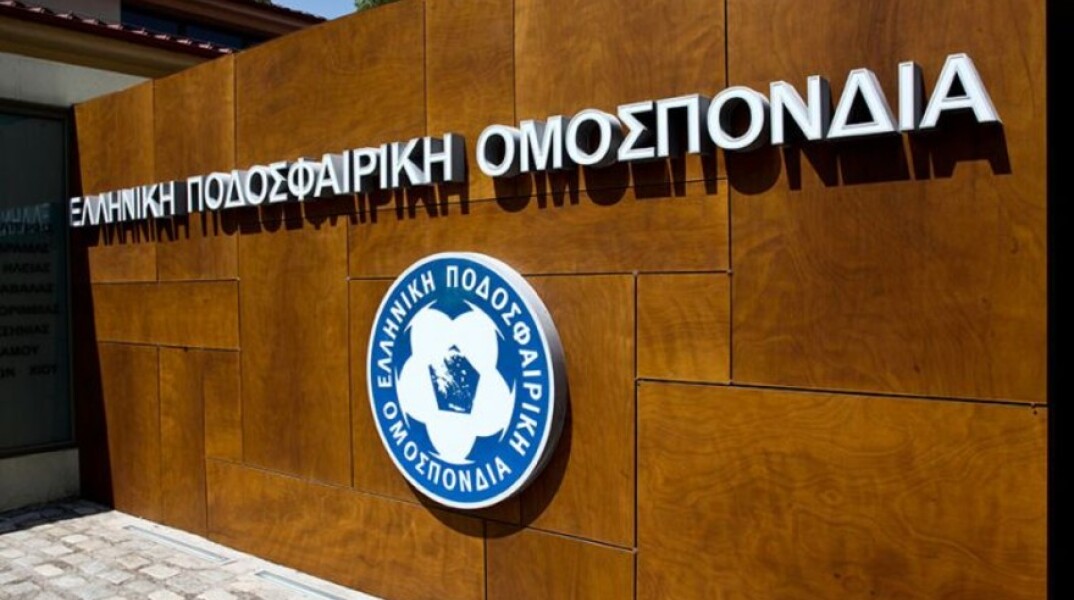 ΕΠΟ: Κλειστά τα γραφεία - Πληροφορίες για κρούσμα κορωνοϊού