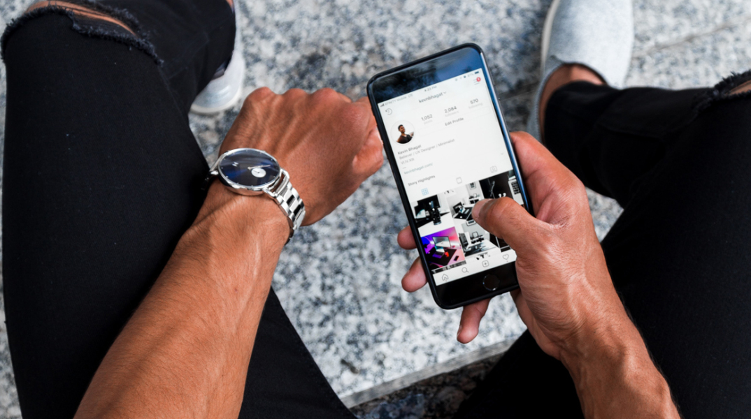 Πόσο εξαρτημένος είσαι από τα social media;