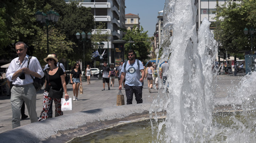 ΣΤΙΓΜΙΟΤΥΠΑ ΑΠΟ ΤΟ ΚΕΝΤΡΟ ΤΗΣ ΑΘΗΝΑΣ