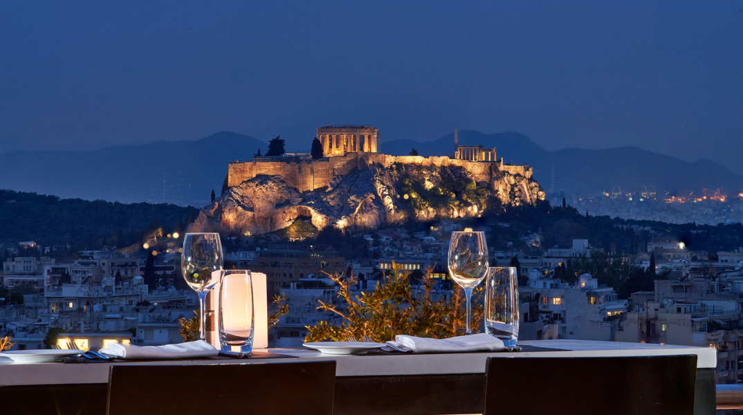 Galaxy Bar & Restaurant