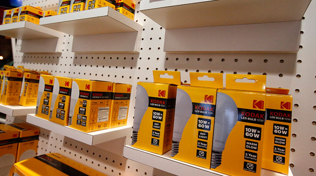 Η Kodak θα ξεκινήσει να παρασκευάζει φάρμακα