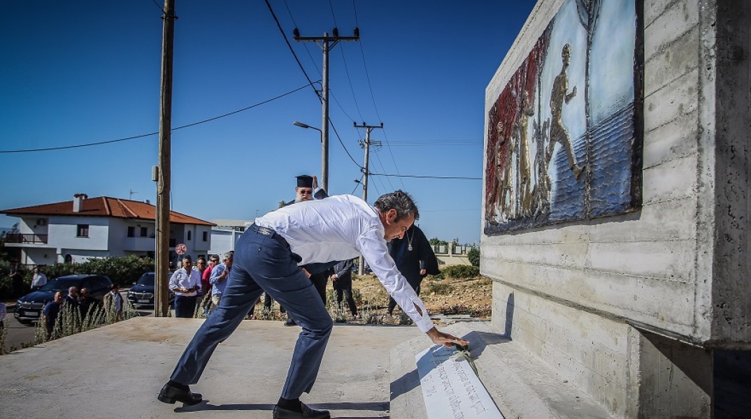 Κυριάκος Μητσοτάκης στο Μάτι 