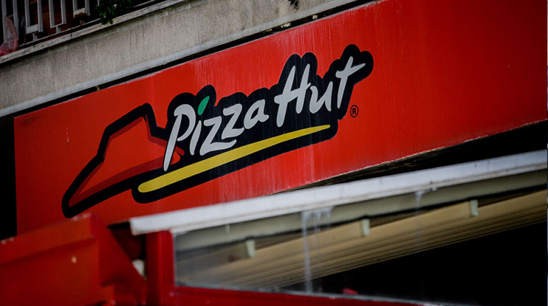Pizza Hut: Η εταιρεία πήρε την απόφαση να αποχωρήσει από την Ελλάδα, κλείνοντας τα καταστήματά της