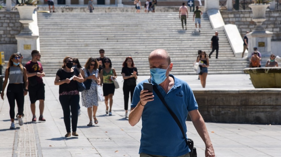 Πλατεία Συντάγματος