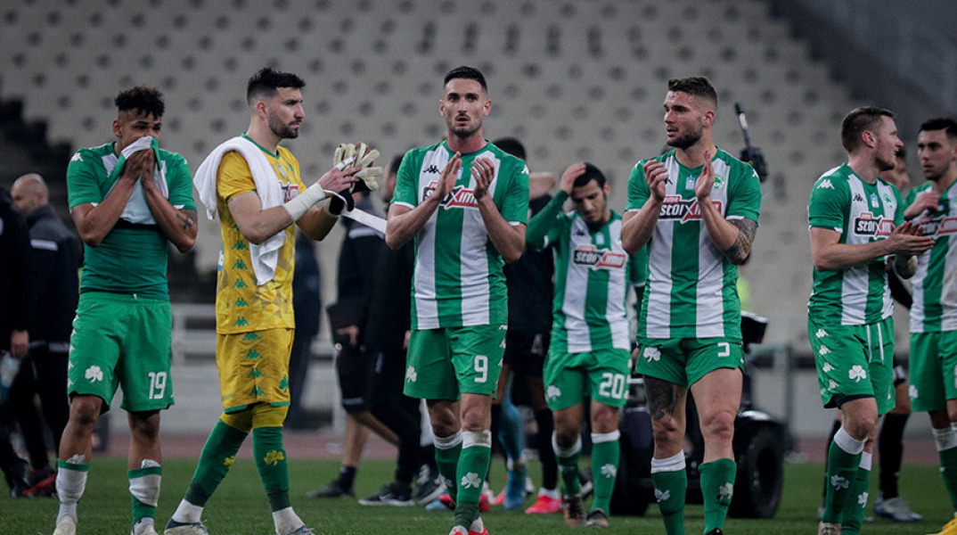 Παναθηναϊκός