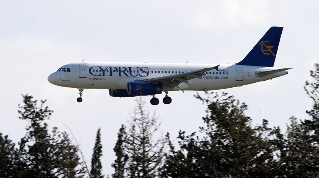 Cyprus Airways 