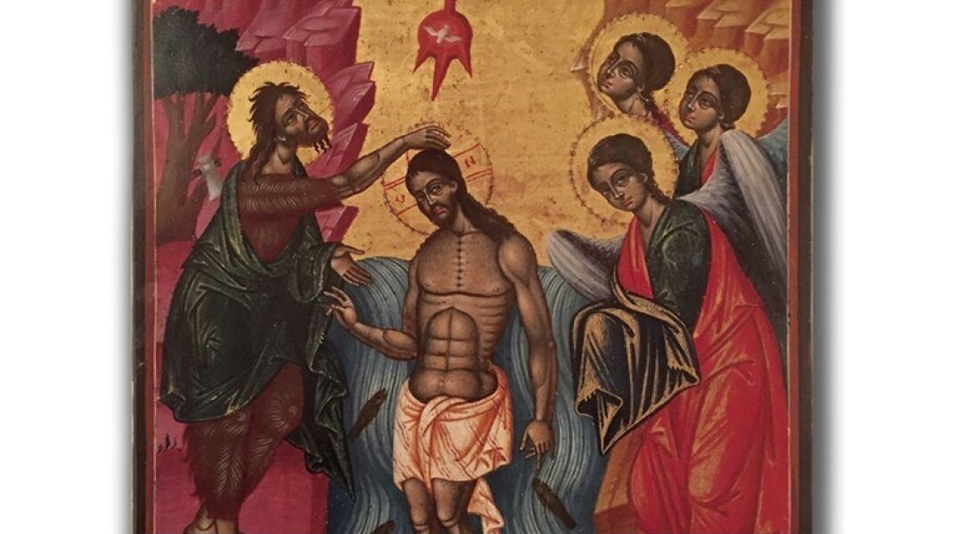 Η εικόνα της βάφπτισης 