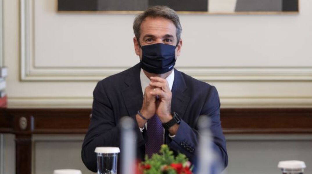 Κυριάκος Μητσοτάκης