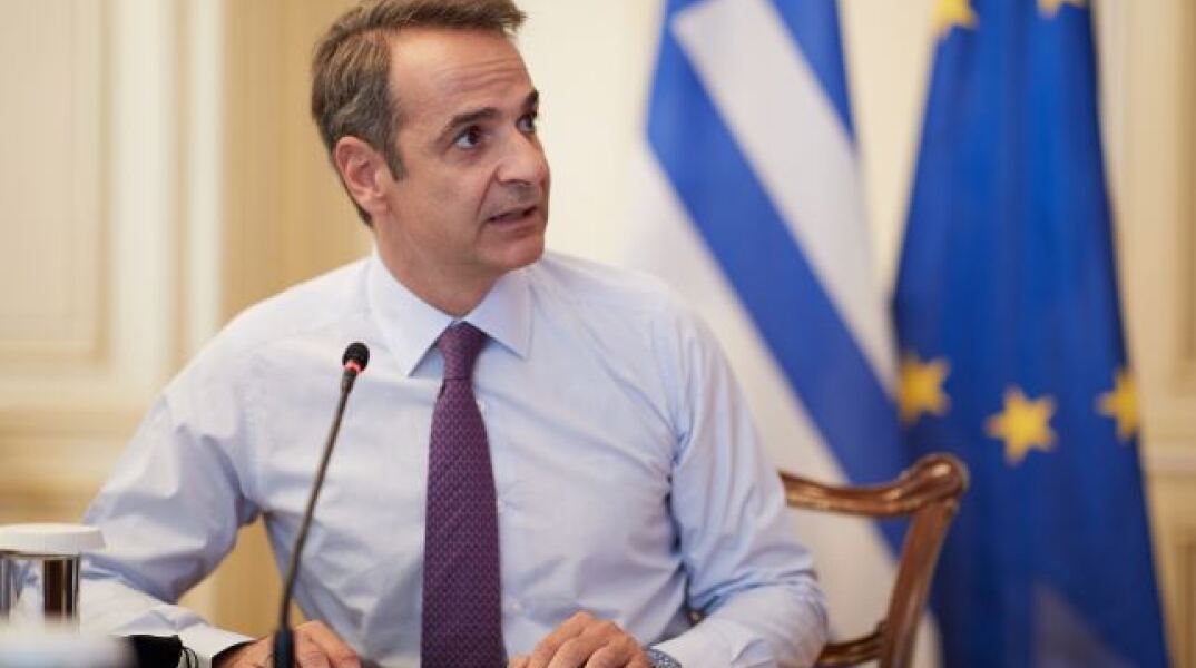 Κυριάκος Μητσοτάκης