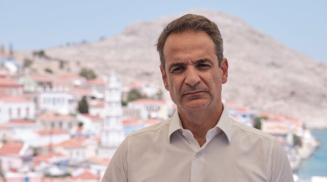 Στη Χάλκη ο πρωθυπουργός Κυριάκος Μητσοτάκης, ανακοίνωσε μείωση ΕΝΦΙΑ για τα μικρά νησιά