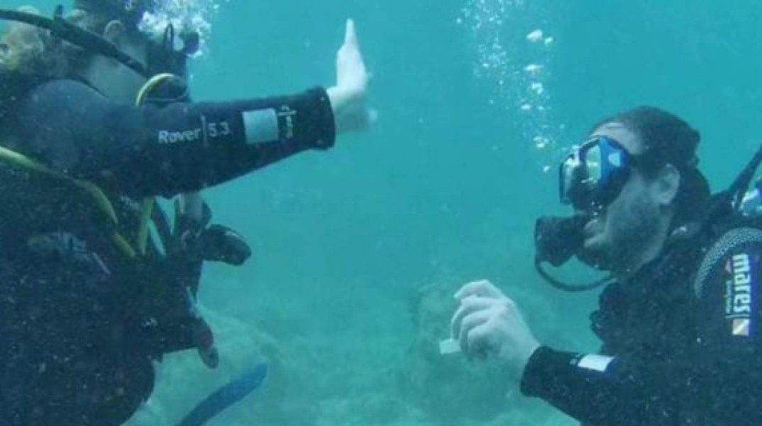 Υποβρύχια πρόταση γάμου στην Αλόννησο